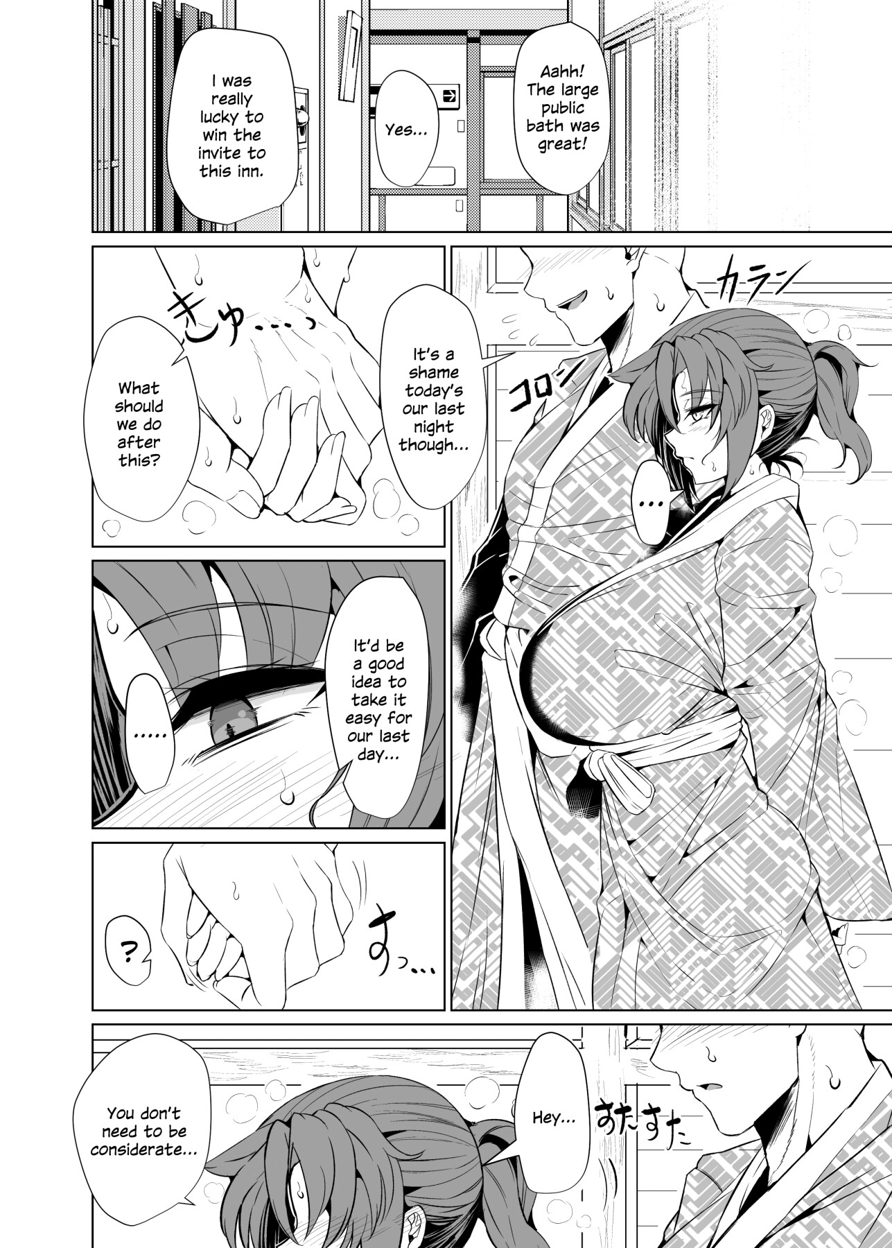 Hentai Manga Comic-True Boudica Mama and Steamy Sex-Read-16
